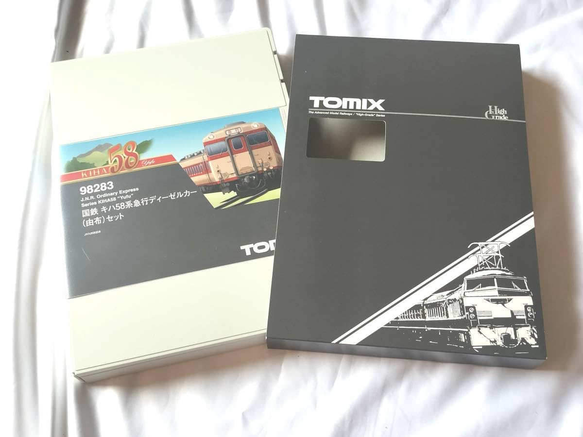 国鉄 TOMIX 98283 キハ58系由布セット キハ58系急行ディーゼルカー