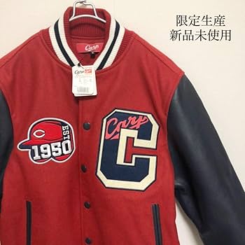 23年限定グッズ広島カープ☆スタジアムジャンパー サイズL L】カープ 本革 スタジアムジャンパー 広島東洋カープ CARP