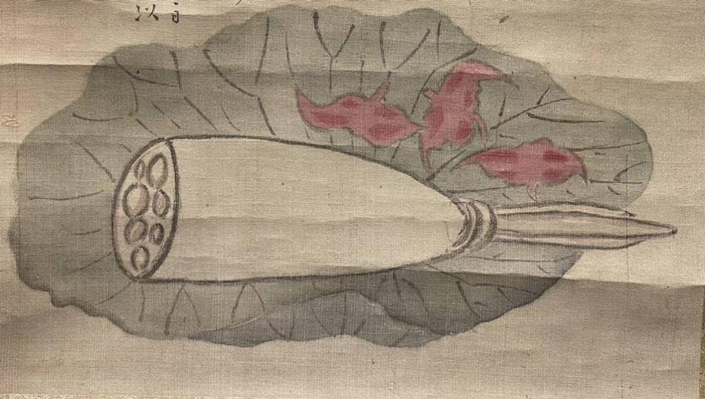 Amazon.co.jp: 画 掛軸 絹本彩絵蓮葉菱藕図 清朝期 青䒠款 明清書画 