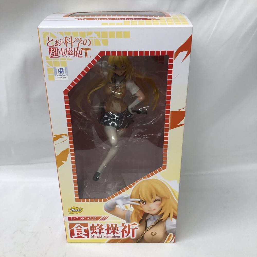 とある科学の超電磁砲 ESPRESTO-LEVEL5 Mental Out-食蜂操祈｜