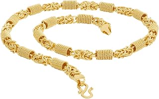 Voylla Menâ€™s Designer Link Chain with Gold Plating Price In India