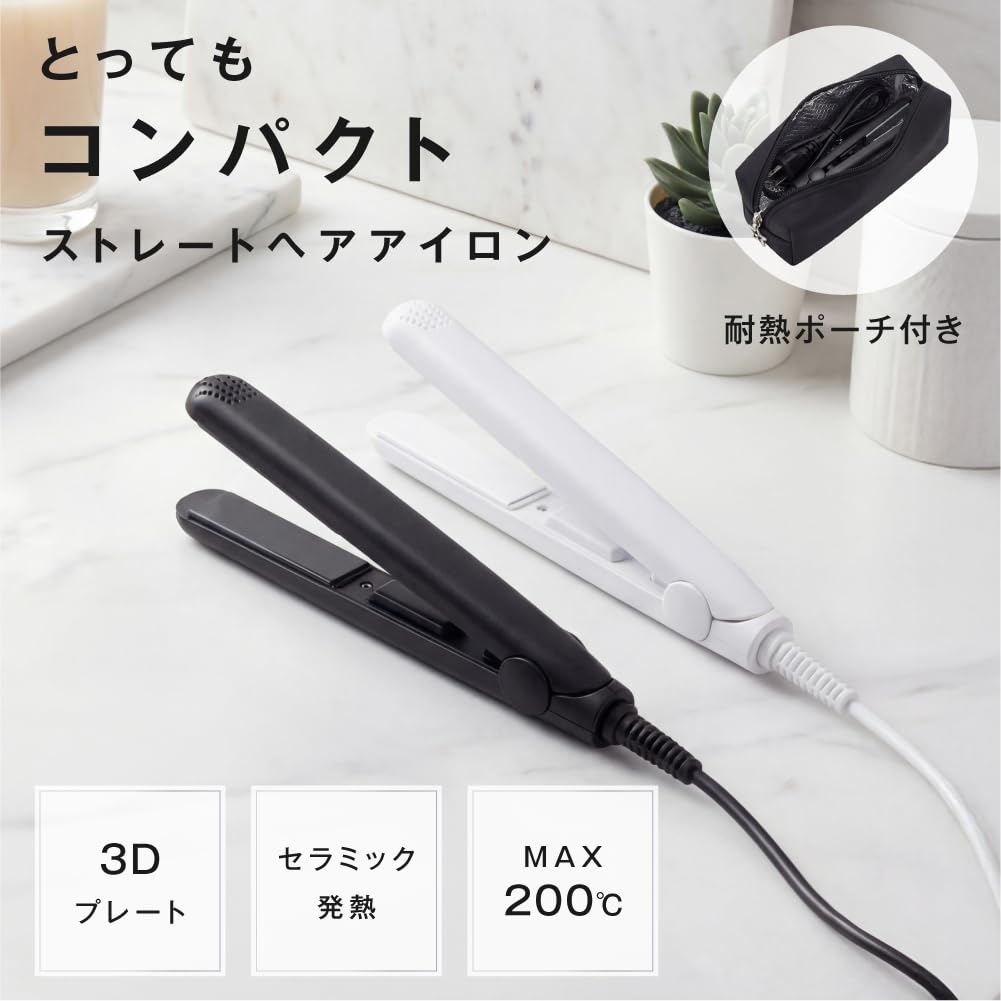 Amazon.co.jp: ヘアアイロン ストレート＆カール 2WAY 17mm 軽量