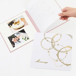 Amazon Co Jp 花嫁 手紙 便箋 Amazon Co Jp 花嫁 手紙 便箋