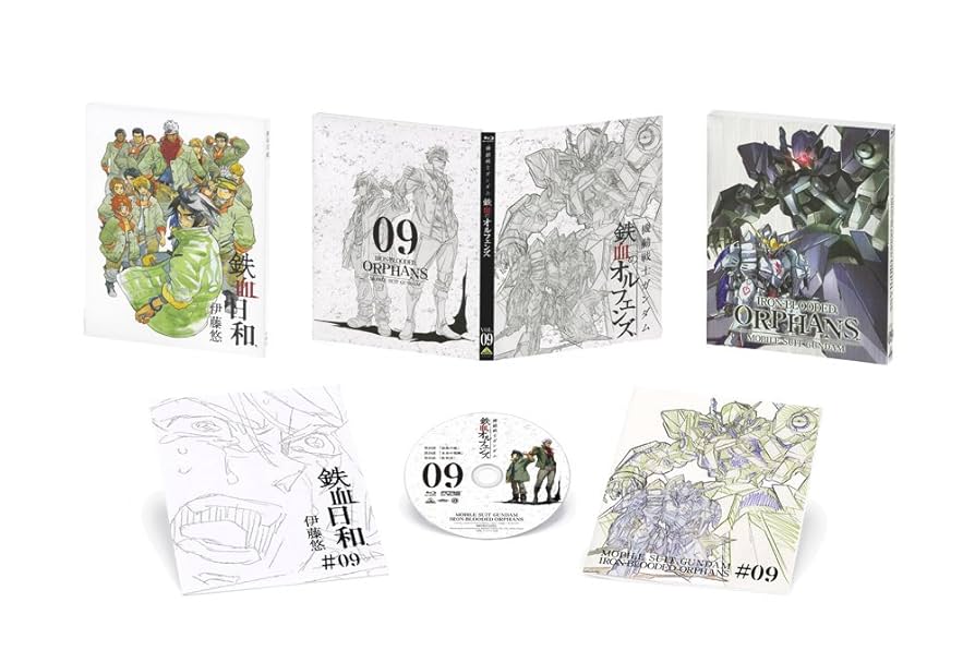Amazon.co.jp: 機動戦士ガンダム 鉄血のオルフェンズ 9 (特装