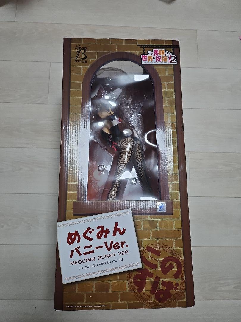 Amazon.co.jp: FREEing この素晴らしい世界に祝福を!2 めぐみん バニー