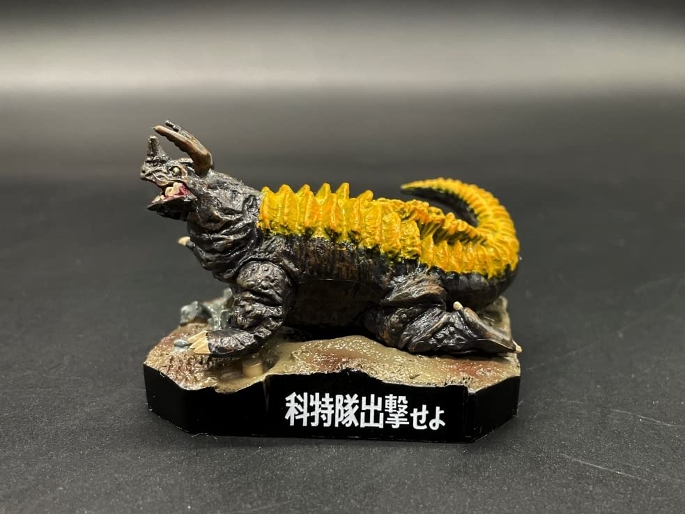 ネロンガ ソフビ 科特隊出撃せよ ネロンガ ソフビ 科特隊出撃せよ - メルカリ