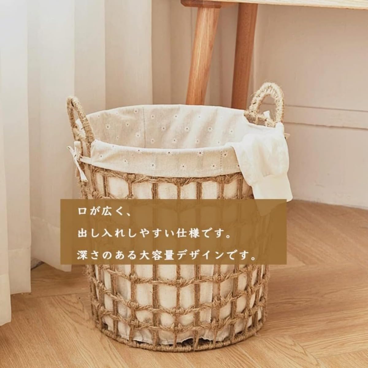 Oceanight収納大型 ランドリー持ち手付き 洗濯かご 自然 おもちゃ収納 収納バスケット 織り込み 洗濯物入れ (方形M)