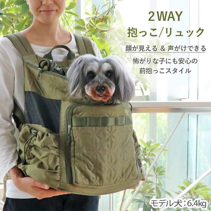 ペットパラダイス 2way キャリー リュック Amazon.co.jp: ペットパラダイス 犬 キャリーバッグ リュック