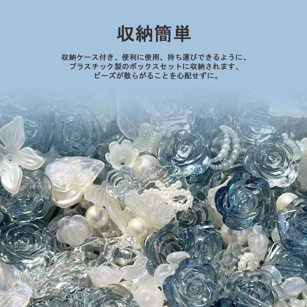 Amazon | VTEERY(みさ) デコパーツ アクセサリーパーツ 約70g 手芸 