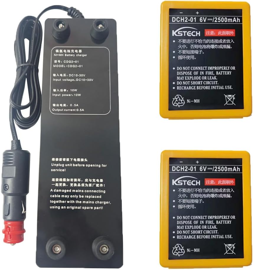 BALOLO (1*Charger+2*Battery) DCH2-01 6V 2500mAh NiMH Rechargeable Battery with 24V CDQ2-01 Car Charger, for HBC DCH2-01 Battery