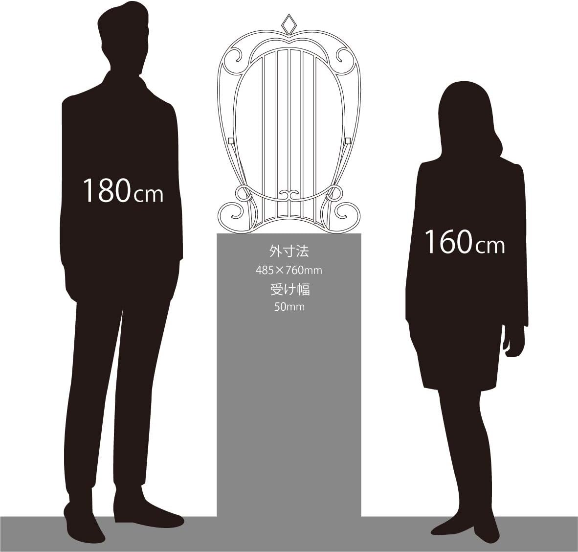 Large Size Iron Easel HARP 6590 White