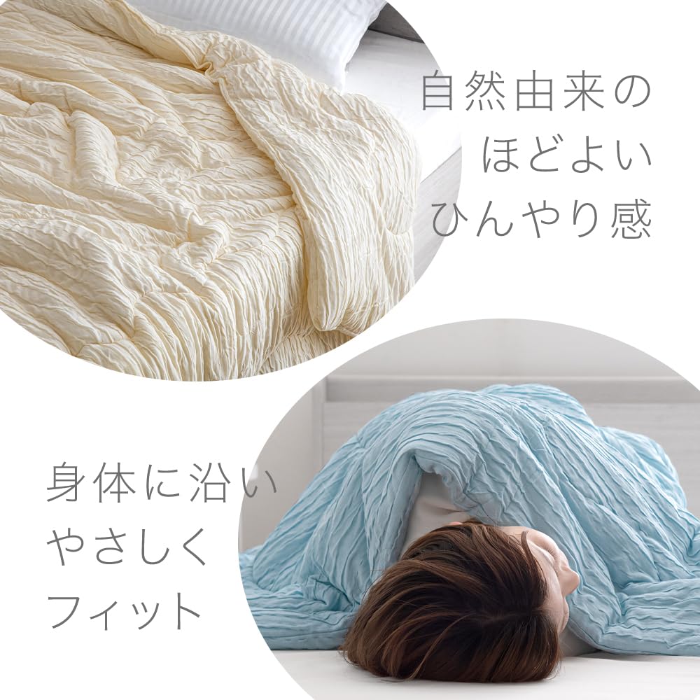 Amazon.co.jp: タンスのゲン: 夏掛け布団