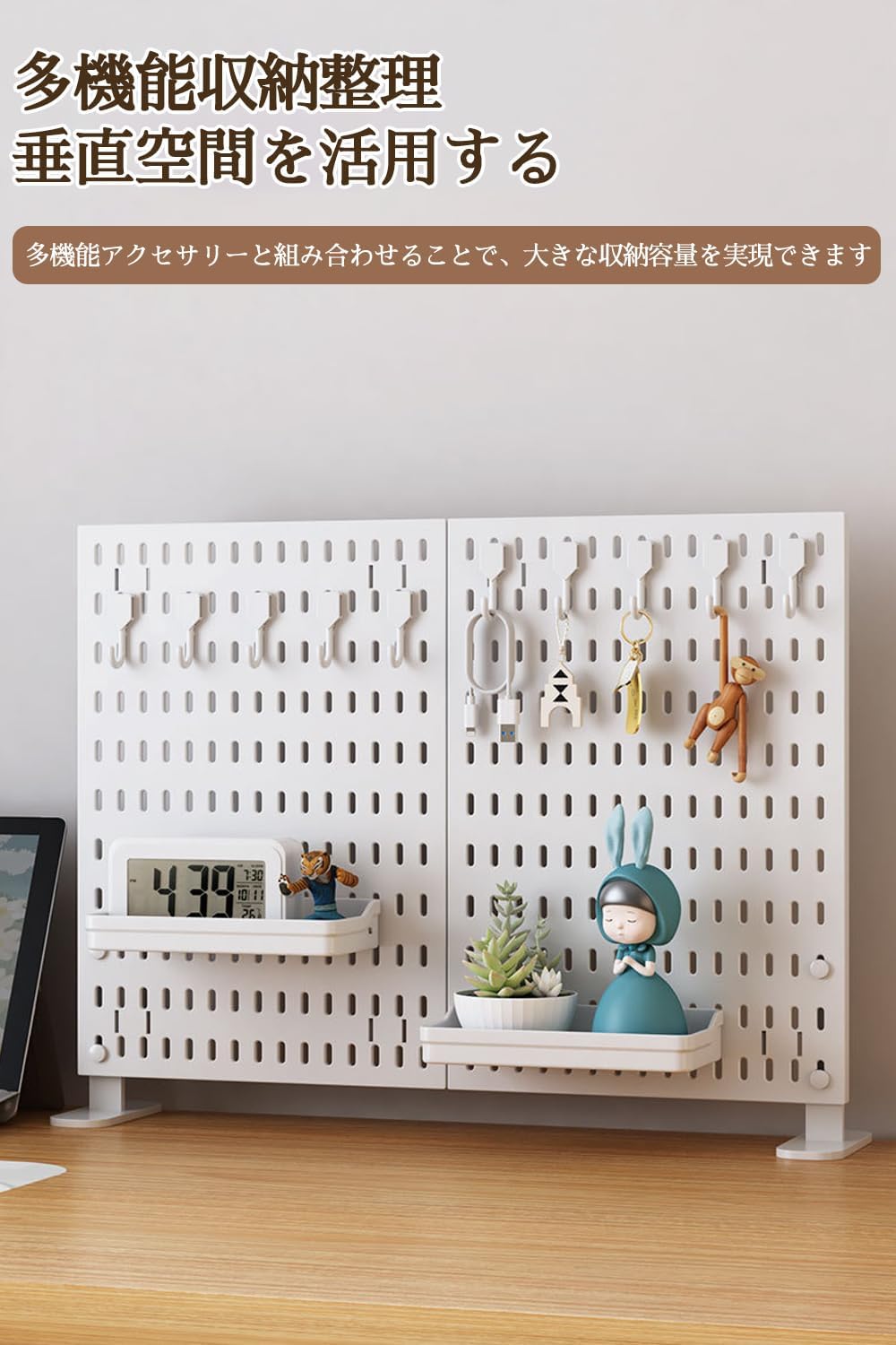 卓上 有孔ボード クランプ 棚 ペグボード デスクパネル 【簡単組立】 小物収納 デスクトップパネル スタンド パンチングボード お