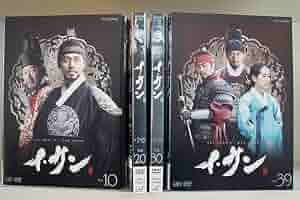 イ・サン DVD 全39巻 全巻セット イ・ソジン / ハン・ジミン Amazon.co.jp: DVD イサン 全39巻 イソジン ハンジミン ※ケース