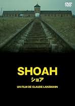 クロード・ランズマン　SHOAH『ショアー』 Amazon.co.jp: SHOAH ショア(デジタルリマスター版) [DVD] : クロード