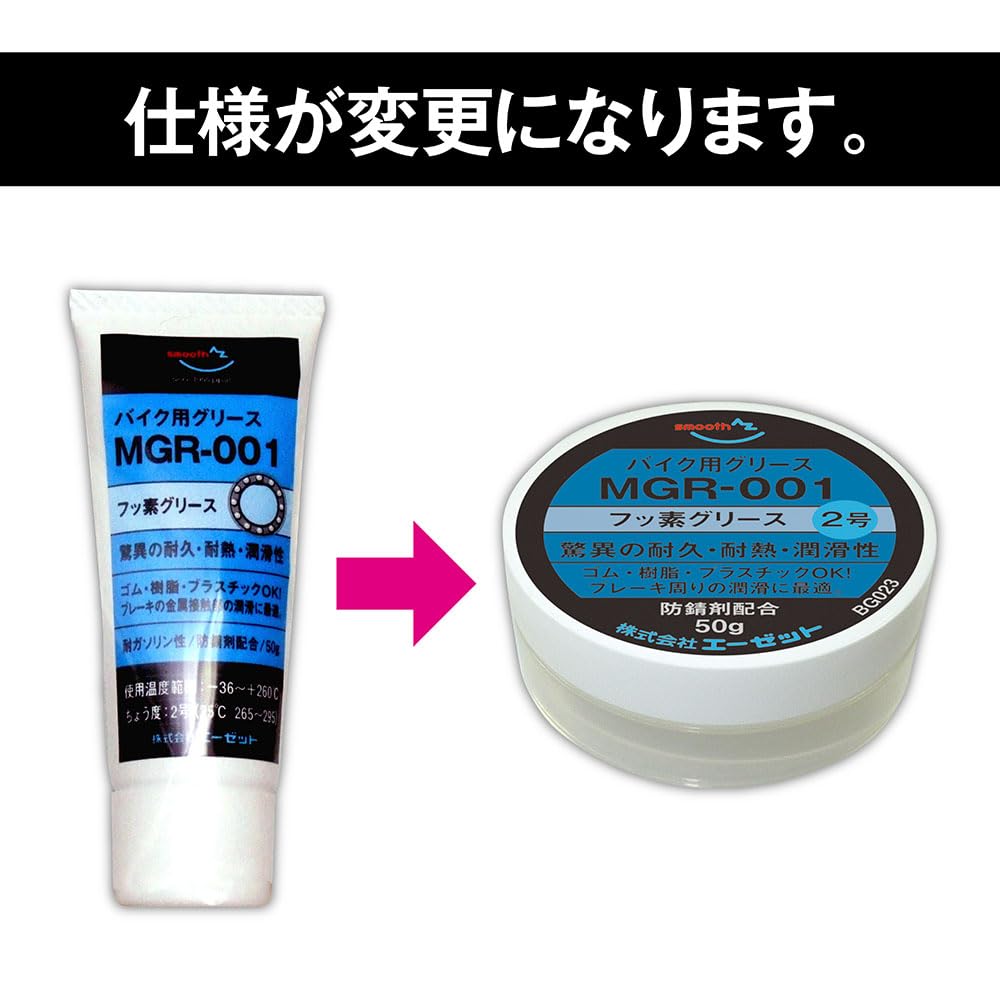 新品☆UV MF プロテクター(顔・からだ用)　CCクリーム おんぷ 新品☆UV MF プロテクター(顔・からだ用) CCクリーム