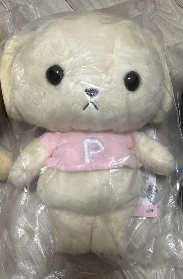 Amazon.co.jp: BUU SUU POE ブースーポー 1番くじ ぬいぐるみ : おもちゃ
