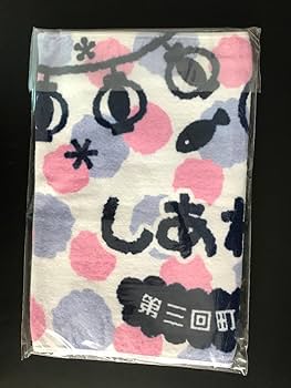 水瀬いのり　タオルまとめ売り 水瀬いのりinfo on X: 