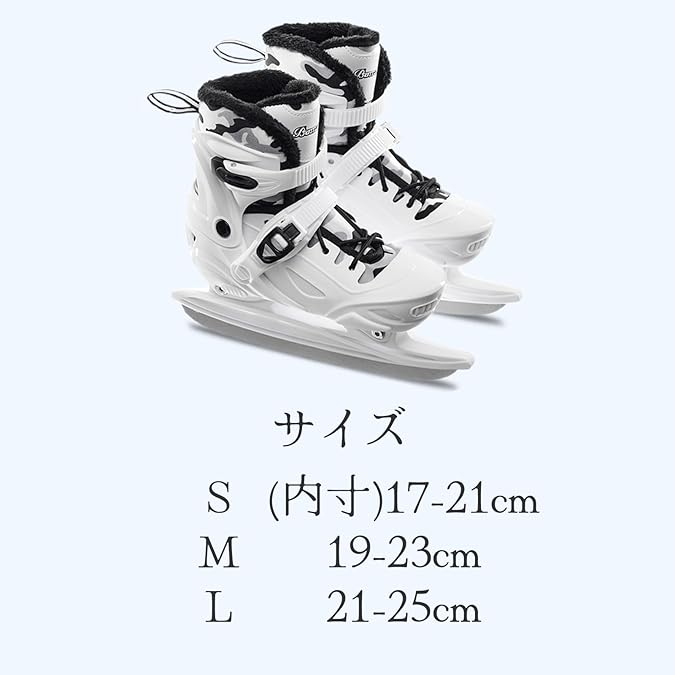 Amazon.co.jp: [XSONGANG] アイススケート靴 フィギュアスケート