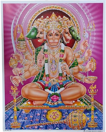 Rastogi Handicraft Best Of Indian Reprint Hindu God Poster/Picture With Unframed (Panchmukhi-Hanuman-Ji-11 X9)