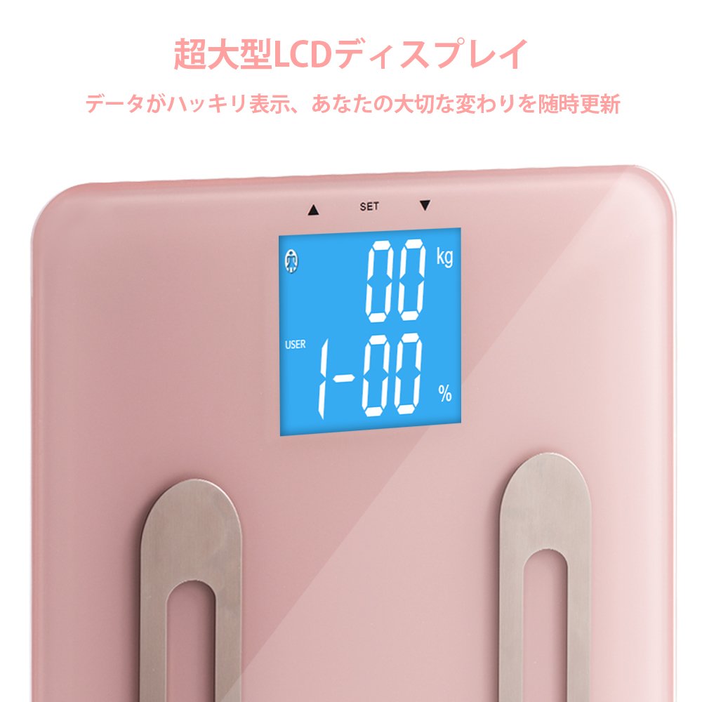 粗品　体重計 Amazon | bamboosang 体重 体組成計 ピンク 体重計 スマート