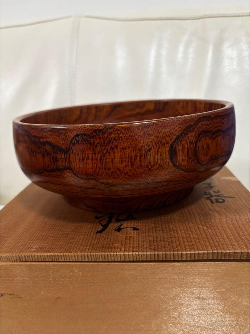 Lacquered Wood Serving Bowl with Chopsticks Set