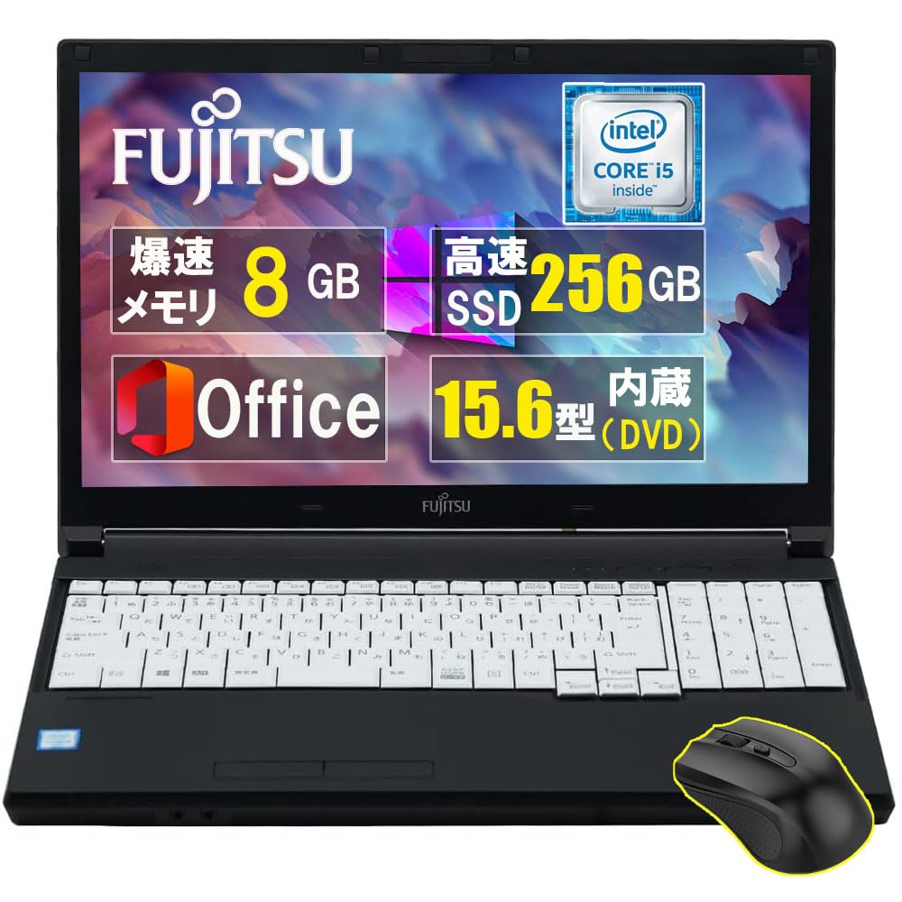 Amazon.co.jp: 中古 ノートパソコン 富士通 LIFEBOOK A576/MS