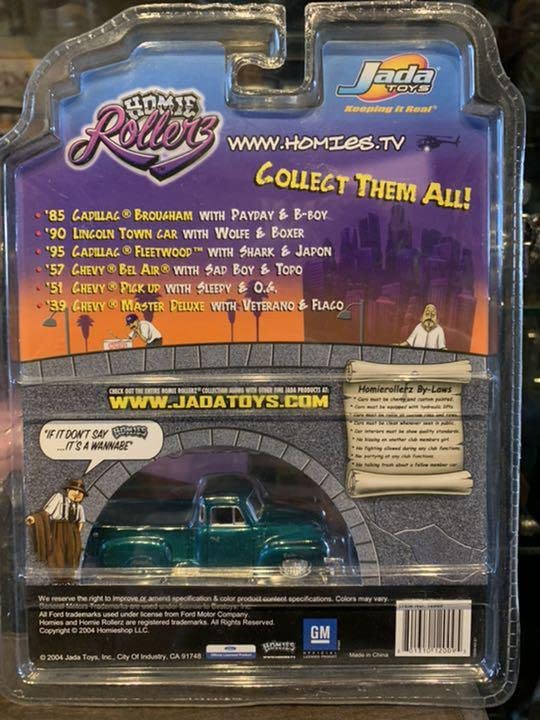 ジェイダシェビーローライダー51 Chevy Pick up