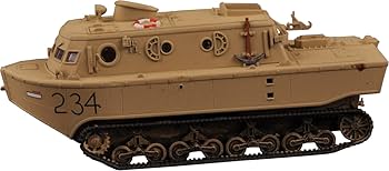 Amazon | ホビーボス 1/72 ファイティングヴィークルシリーズ