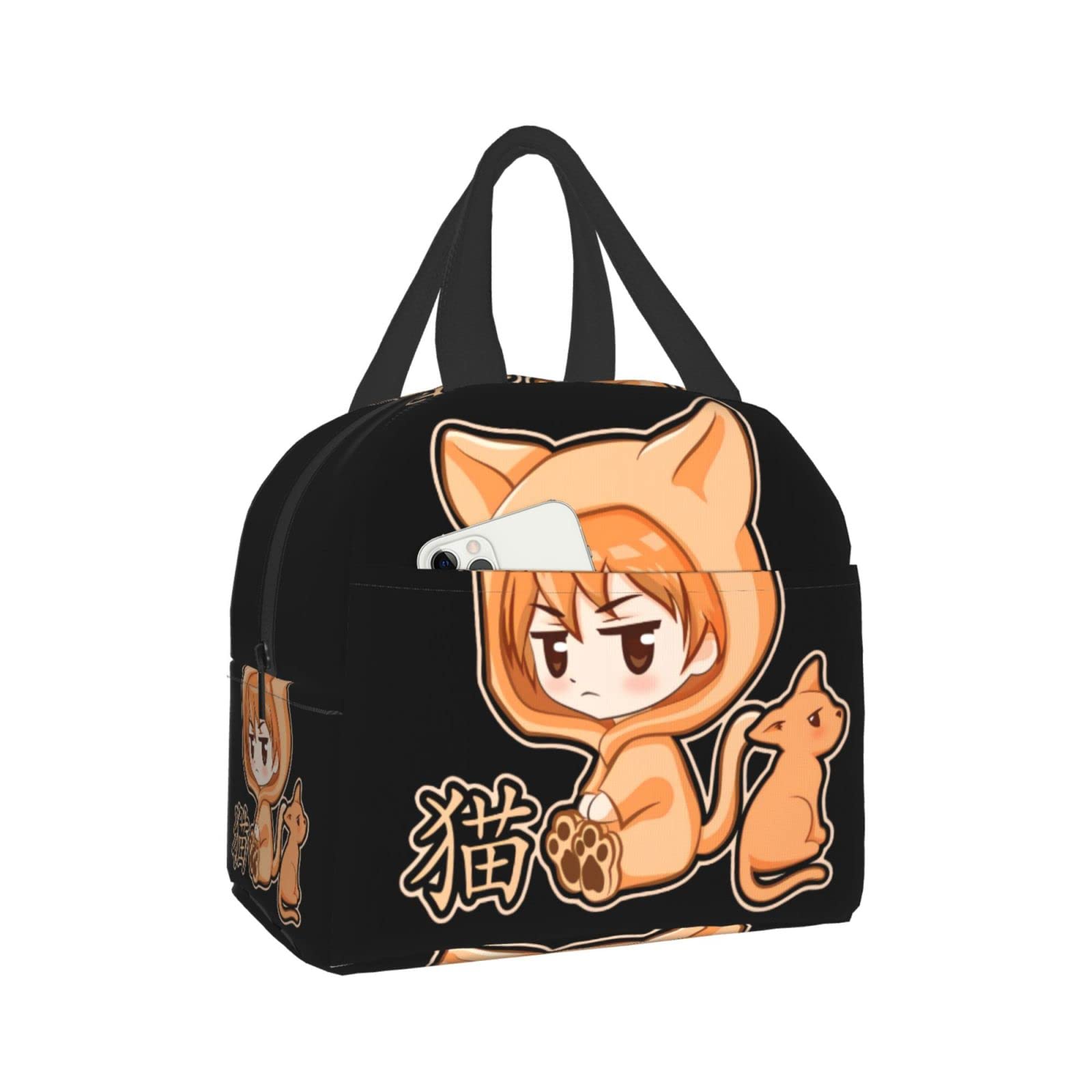 Buy Hopynu Fruits Basket Chibi Fruits Basket Kyo Tohru Yukilunch Bags