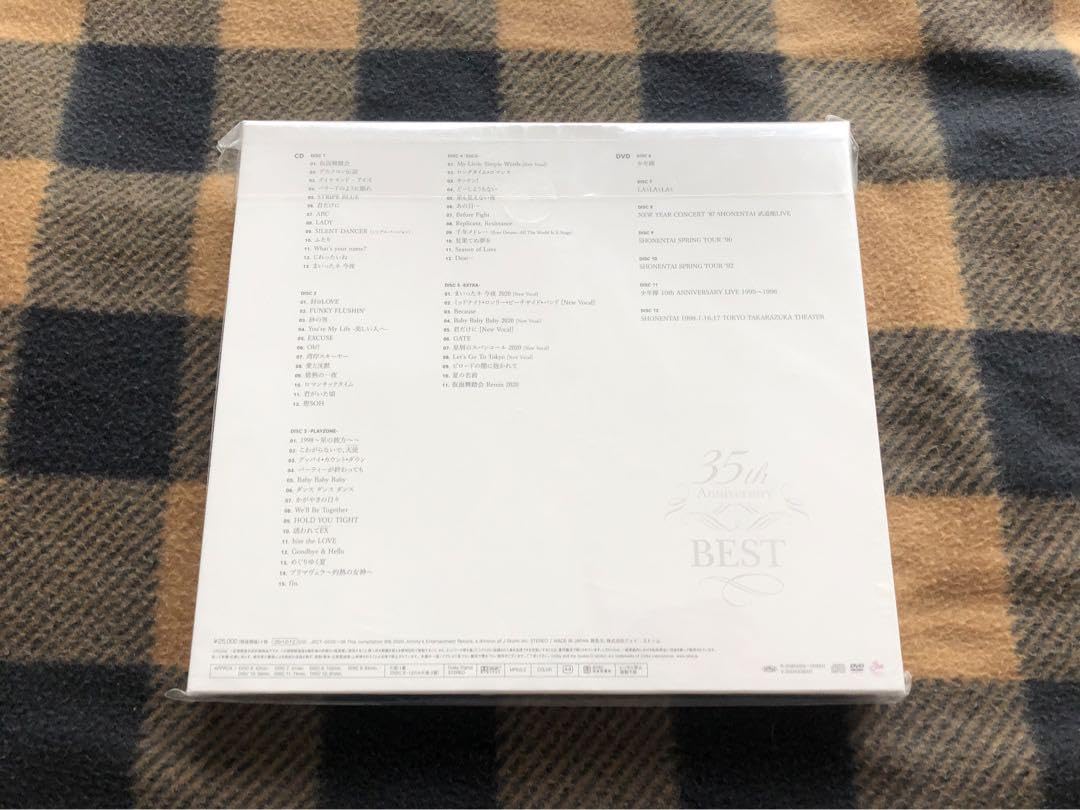 少年隊 - 少年隊 DVD 35th Anniversary BEST 完全受注生産限定盤 Amazon.co.jp: 少年隊 DVD 35th Anniversary BEST 完全受注生産