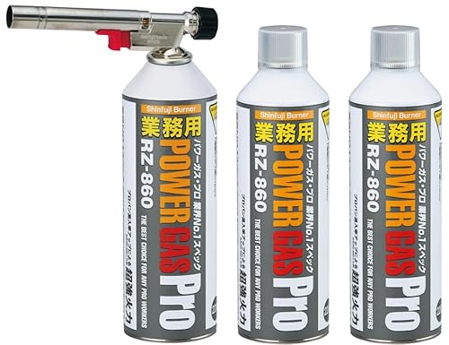 �V�x�m�o�[�i�[(Shinfuji Burner) ���{�� �p���[�g�[�` �K�X�o�[�i�[ �{���x3�{�t�� �Η͒��� �t�蒲�� �n�� ���^ �V���o�[ RZ-820SSB3