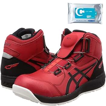 Amazon.co.jp: [アシックス] 安全靴 安全スニーカー ウィン