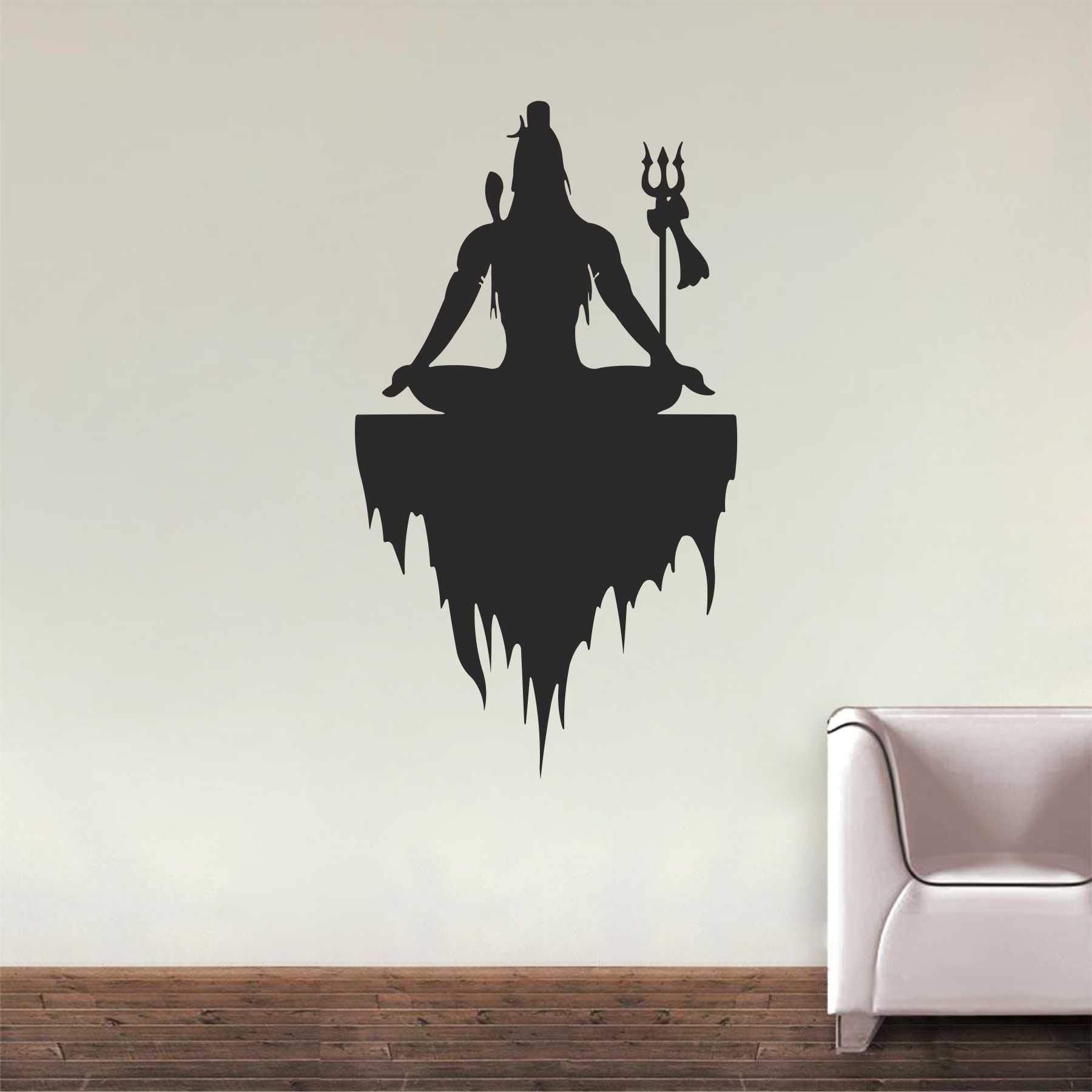 Wall Attraction Shiva Wall Sticker | Decal for Living Room, Bedroom Size - 55cm x 101cm (B08QVWTH9S) Amazon Price History, Amazon Price Tracker