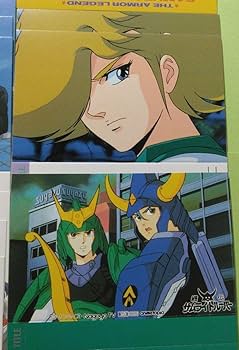 Amazon.co.jp: 19枚セット 鎧伝サムライトルーパー カセット