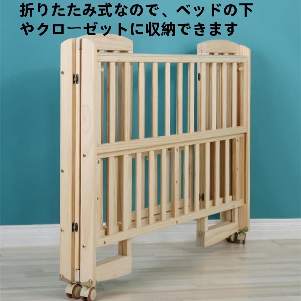 Amazon.co.jp: Fodossベビーベッド 折りたたみ ゆりかご 新生児