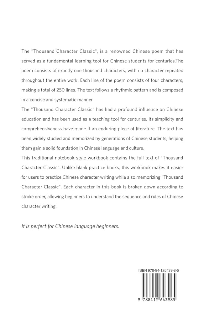 洋書 Die chinesischen handschriften- und... 洋書 Die chinesischen handschriften- und 洋書 Die