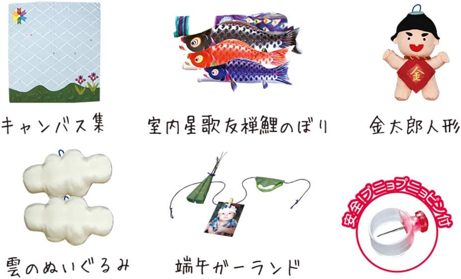 テニミュ 手塚国光 ビッグのぼり 1/10サイズのぼりセット テニミュ 手塚国光 ビッグのぼり 1/10サイズのぼりセット Amazon