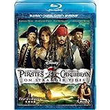 パイレーツ・オブ・カリビアン／生命の泉 ブルーレイ（3枚組／デジタルコピー & e-move付き） [Blu-ray]