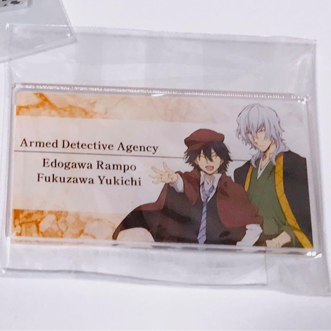 文スト 非売品 特典 ネームバッジ ネームプレート 福沢 諭吉 江戸川 乱歩 文スト 特典 ネームバッジ ネームプレート 福沢 諭吉 江戸川 乱歩 文