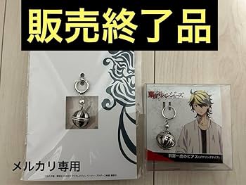 ワイヤレスイヤホン　東リベ羽宮一虎モデル 特別企画】『東京リベンジャーズ』コラボワイヤレスイヤホン「羽