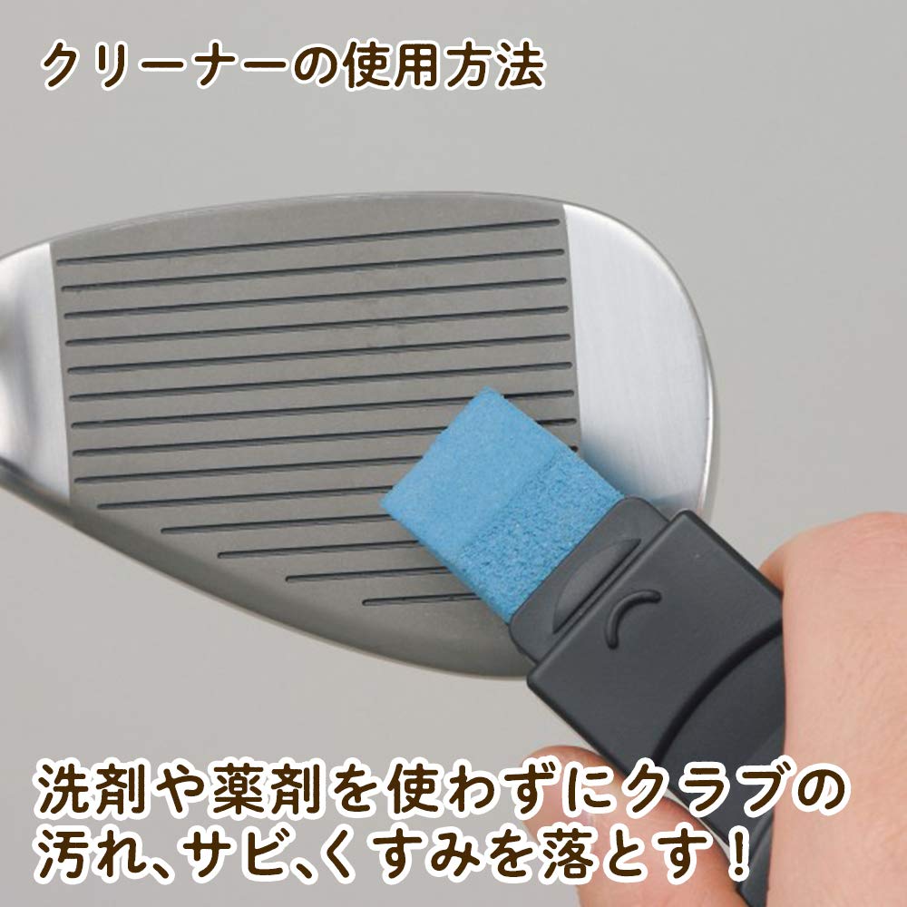 Amazon | ダイヤゴルフ(DAIYA GOLF) AS-443 スリーウェイキット