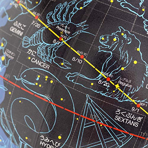 渡辺教具製作所 天球儀 WX-2