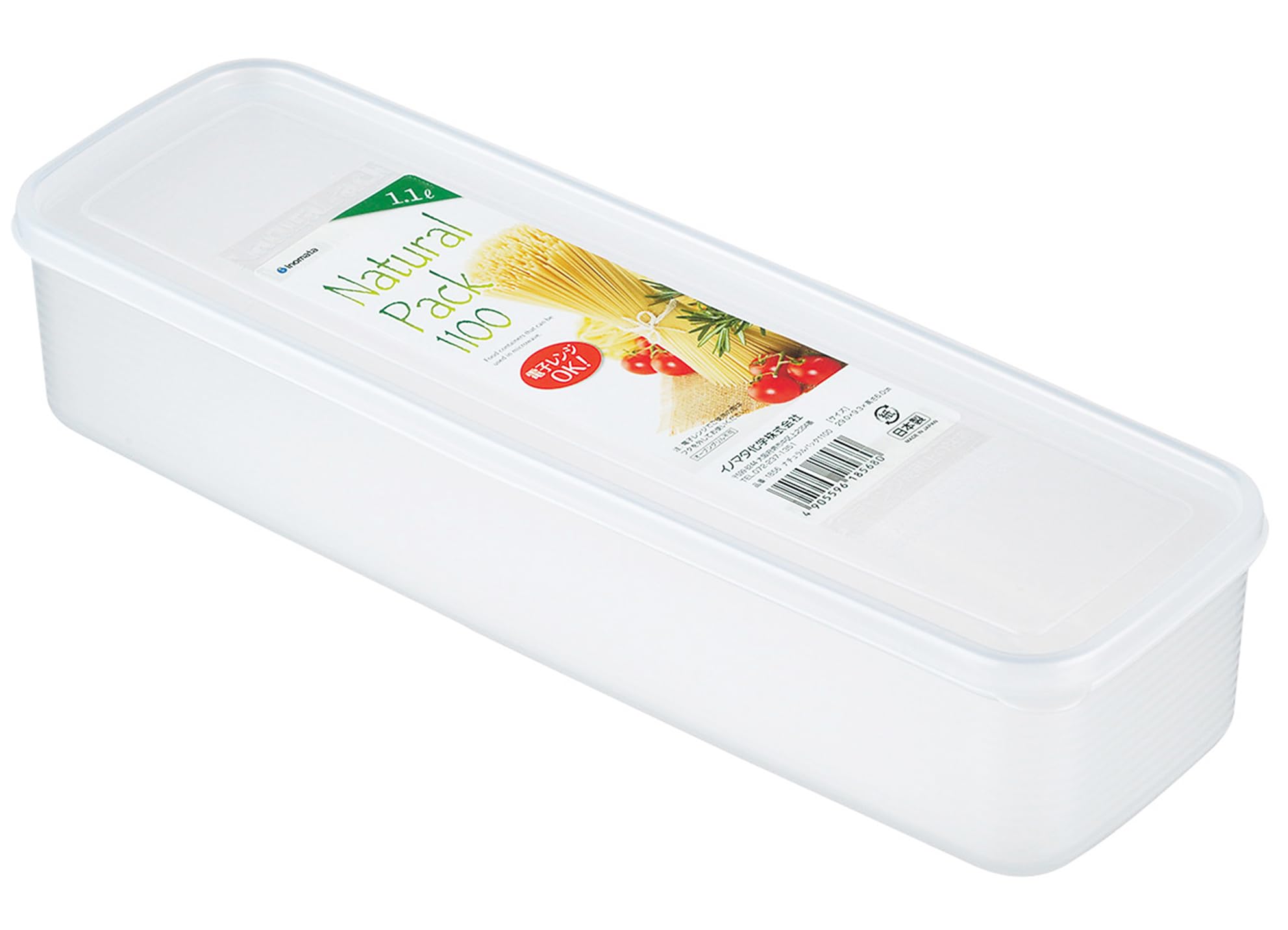 【７２個セット】 ナチュラルパック A(100g)  ×７２個セット　１ケース分 【dcs】【t-3】 Amazon｜ナチュラルパック 1100 1.1Lクリアー【まとめ買い180個