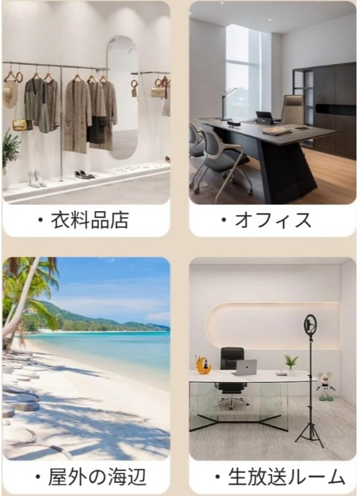 試着室、更衣室、カーテン式、フック付き、厚肉パイプ、大容量、安定性、耐久性、シンプル設計、標準仕様、使いやすい、モダンでシンプルなス