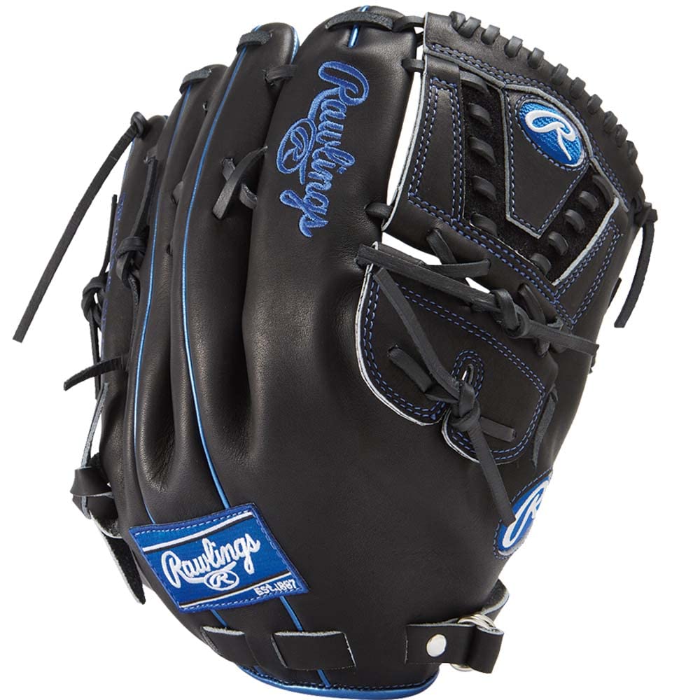 Amazon | ローリングス(Rawlings) 野球用 グラブ グローブ 大人用 軟式 
