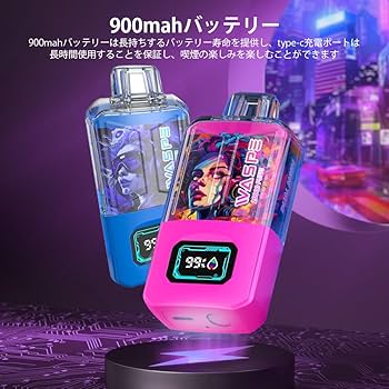 Amazon | 【正規品】 使い捨て電子タバコ20000回吸引 WASPE