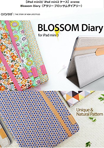 Kiararee yiPad mini3/ iPad mini2 P[XzBlossom DiaryiA[ ubT_CA[j (AR5510iPM3iL[uj)