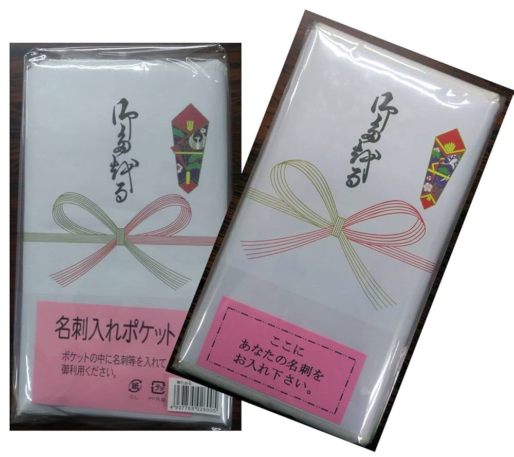 粗品タオル100枚 粗品 タオル towel-plescort_tc2104-200-360