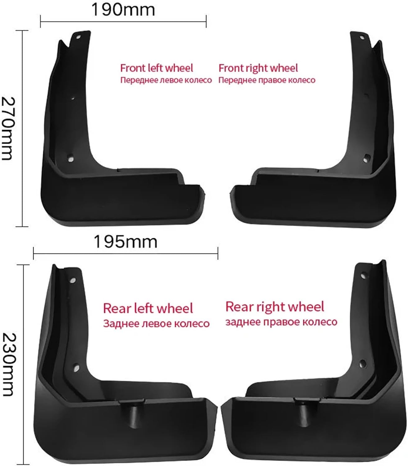 Mudguards for hyundais Sonata LF 2018 2019 Mudflaps Splash Guards Mud Flaps Front Rear Wheel fenders Car External Accessories 4PCS